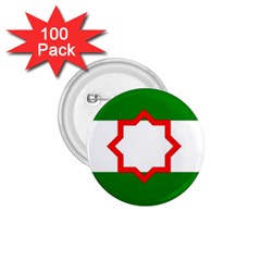 Andalusia Flag 1 75  Buttons (100 Pack)  by tony4urban