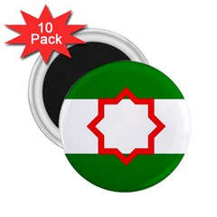 Andalusia Flag 2 25  Magnets (10 Pack)  by tony4urban