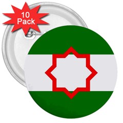 Andalusia Flag 3  Buttons (10 Pack)  by tony4urban