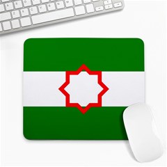 Andalusia Flag Large Mousepad by tony4urban