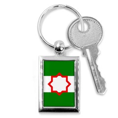 Andalusia Flag Key Chain (rectangle) by tony4urban