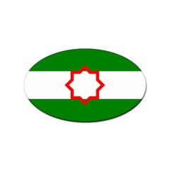 Andalusia Flag Sticker Oval (100 Pack) by tony4urban