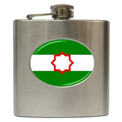 Andalusia Flag Hip Flask (6 Oz) by tony4urban