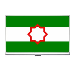 Andalusia Flag Business Card Holder by tony4urban