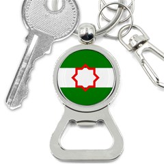 Andalusia Flag Bottle Opener Key Chain by tony4urban