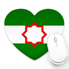 Andalusia Flag Heart Mousepad by tony4urban