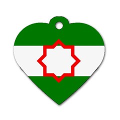 Andalusia Flag Dog Tag Heart (two Sides) by tony4urban