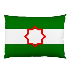 Andalusia Flag Pillow Case by tony4urban