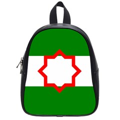 Andalusia Flag School Bag (small) by tony4urban