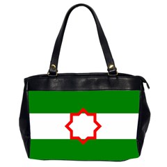 Andalusia Flag Oversize Office Handbag (2 Sides) by tony4urban