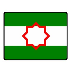 Andalusia Flag One Side Fleece Blanket (small) by tony4urban