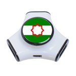 Andalusia Flag 3-Port USB Hub Front