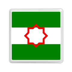 Andalusia Flag Memory Card Reader (square) by tony4urban