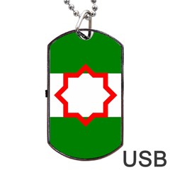 Andalusia Flag Dog Tag Usb Flash (one Side) by tony4urban