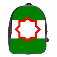 Andalusia Flag School Bag (xl) by tony4urban