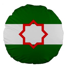 Andalusia Flag Large 18  Premium Flano Round Cushions by tony4urban