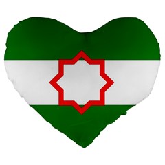 Andalusia Flag Large 19  Premium Flano Heart Shape Cushions by tony4urban