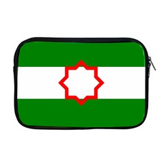 Andalusia Flag Apple Macbook Pro 17  Zipper Case by tony4urban