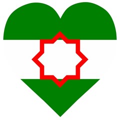 Andalusia Flag Wooden Puzzle Heart by tony4urban