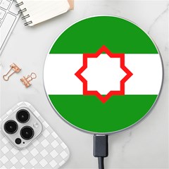 Andalusia Flag Wireless Charger by tony4urban