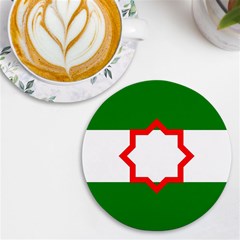 Andalusia Flag Uv Print Round Tile Coaster by tony4urban