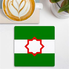 Andalusia Flag Uv Print Square Tile Coaster  by tony4urban