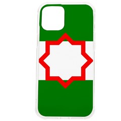 Andalusia Flag Iphone 12 Pro Max Tpu Uv Print Case by tony4urban