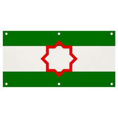 Andalusia Flag Banner And Sign 4  X 2  by tony4urban