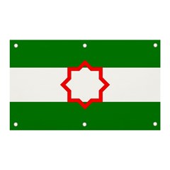 Andalusia Flag Banner And Sign 5  X 3  by tony4urban