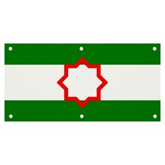 Andalusia Flag Banner And Sign 6  X 3  by tony4urban