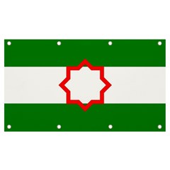 Andalusia Flag Banner And Sign 7  X 4 