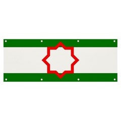 Andalusia Flag Banner And Sign 8  X 3  by tony4urban