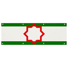 Andalusia Flag Banner And Sign 9  X 3  by tony4urban