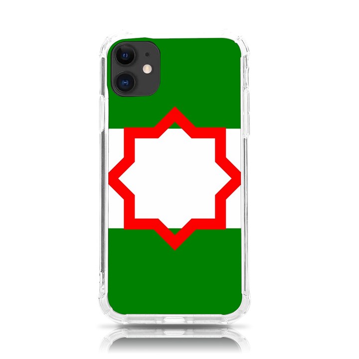 Andalusia Flag iPhone 11 TPU UV Print Case