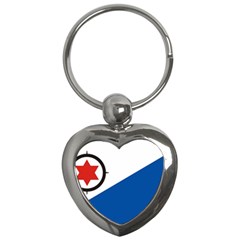 Bonaire Key Chain (heart) by tony4urban