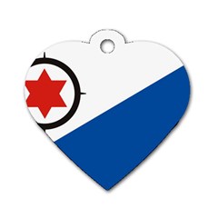 Bonaire Dog Tag Heart (one Side) by tony4urban