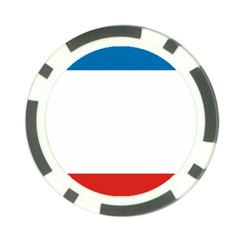 Crimea Flag Poker Chip Card Guard (10 Pack) by tony4urban