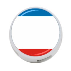 Crimea Flag 4-port Usb Hub (one Side) by tony4urban