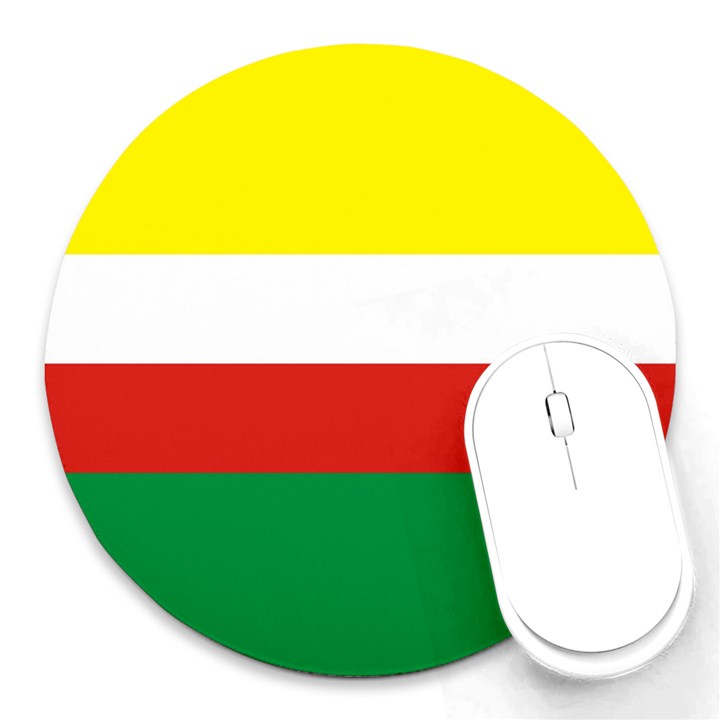 Lubuskie Flag Round Mousepad