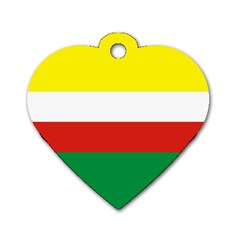 Lubuskie Flag Dog Tag Heart (One Side)