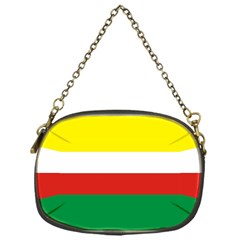 Lubuskie Flag Chain Purse (One Side)