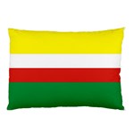 Lubuskie Flag Pillow Case (Two Sides) Front