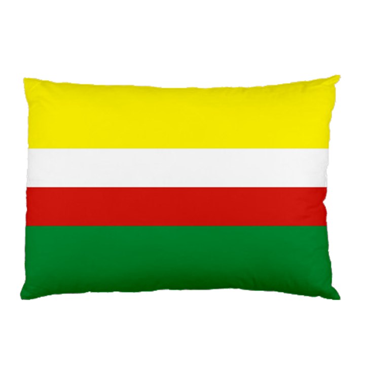 Lubuskie Flag Pillow Case (Two Sides)