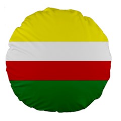 Lubuskie Flag Large 18  Premium Round Cushions