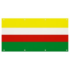 Lubuskie Flag Banner and Sign 8  x 4 