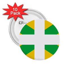 Halaka Flag 2 25  Buttons (10 Pack)  by tony4urban