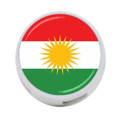 Kurdistan Flag 4-port Usb Hub (one Side) by tony4urban