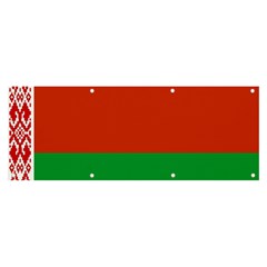 Belarus Banner and Sign 8  x 3 