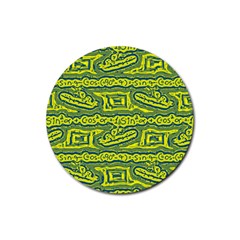 Abstract Background Graphic Rubber Round Coaster (4 Pack) by Jancukart