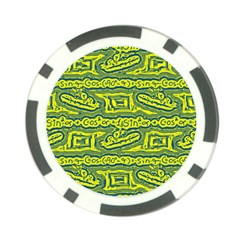 Abstract Background Graphic Poker Chip Card Guard